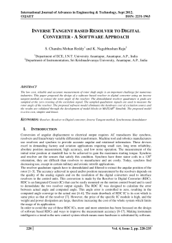 inverse tangent based resolver to digital converter