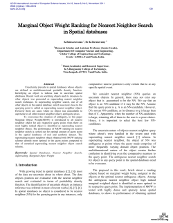 Marginal Object Weight Ranking for Nearest Neighbor Search in