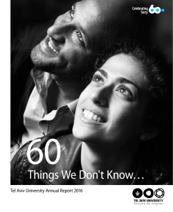 TAU Annual Report 2016