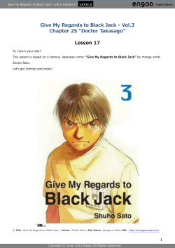 Give My Regards to Black Jack - Vol.3 Chapter 25 &ldquo;Doctor Takasago