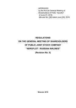 REGULATIONS ON THE GENERAL MEETING OF