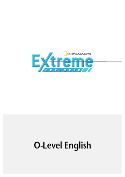 Extreme Secondary English Worksheet