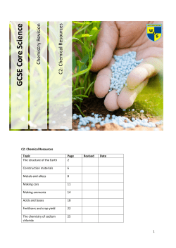 G CSE Core Science - West Derby School