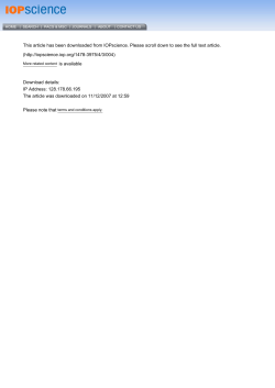 Dynamics in antibody--antigen encounter reactions