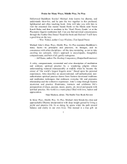 home_files/Many Ways, Middle Way