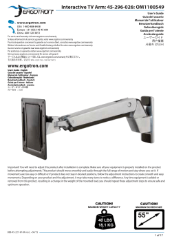 55 - Ergotron