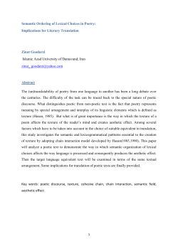 Semantic Ordering of Lexical Choices in Poetry: Implications for