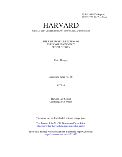 664: PDF - Harvard Law School