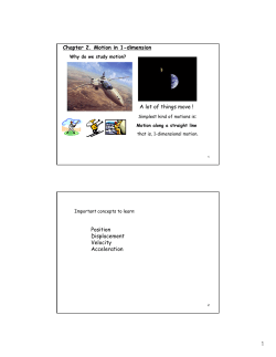 Document