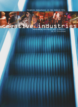 Creative Industries in the Modern City