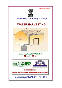 English - rdso - Ministry of Railways