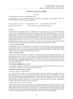 Probes on the Great Wall - Canadian Center of Science and Education