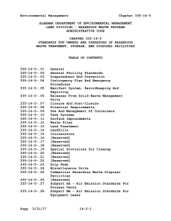 335-14-5 - Alabama Administrative Code