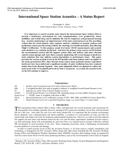International Space Station Acoustics &ndash; A Status Report
