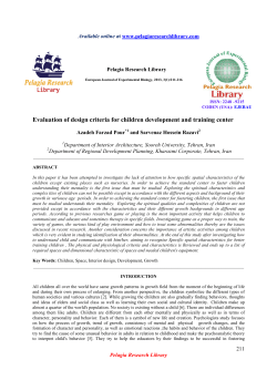 The exposition of pattern of education system Iran with