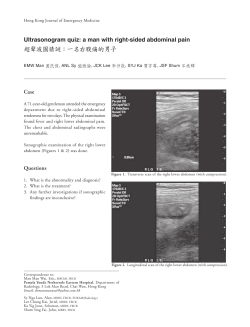 p205-206 ultrasonogram.p65
