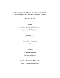 Urbanization and Interactions in the Early Historic Deccan: The