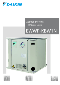 EWWP-KBW1N