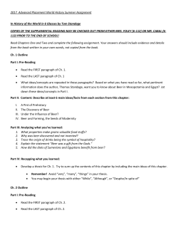Social Studies- AP World History Summer Assignment