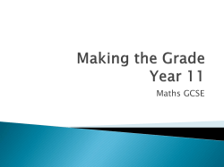 Maths - Varndean School