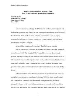 Rubicite Breastplate Priced to Move, Cheap