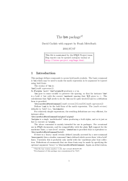 The bm package
