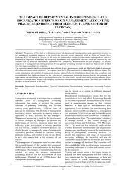 the impact of departmental interdependence and organization