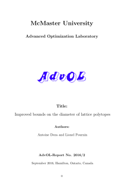 Improved bounds on the diameter of lattice