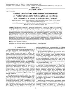 Genetic Diversity and Relationships of Populations of Northern
