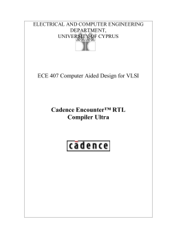 Cadence RTL Logic Synthesis Tutorial
