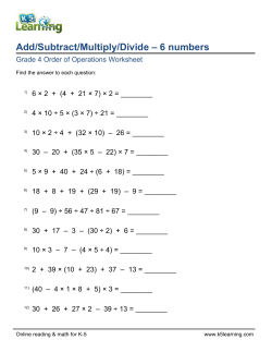 Add/Subtract/Multiply/Divide &ndash; 6 numbers