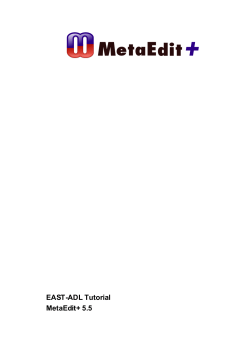 EAST-ADL tutorial