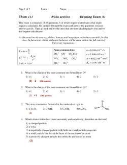 Key - UMass Chemistry