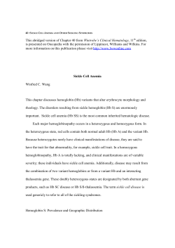 This abridged version of Chapter 40 from Wintrobe`s