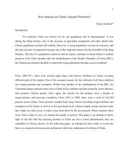 How Internal are China`s Internal Problems?