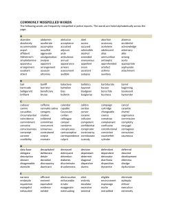 commonly misspelled words