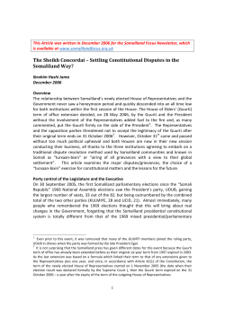 The Sheikh Concordat