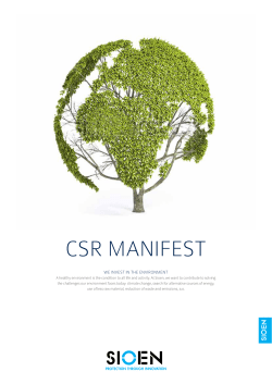 csr manifest