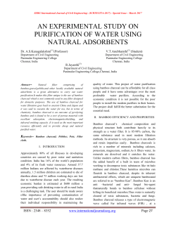 an experimental study on purification of water