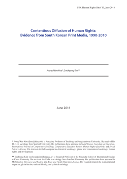 Contentious Diffusion of Human Rights: Evidence from South