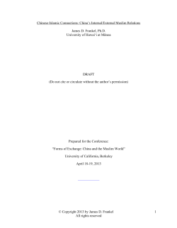 Chinese-Islamic Connections - Institute of East Asian Studies