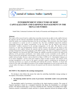 interdependent structure of debt capitalization and earnings