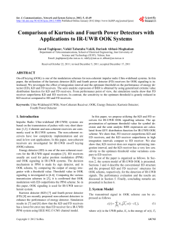 Comparison of Kurtosis and Fourth Power Detectors with