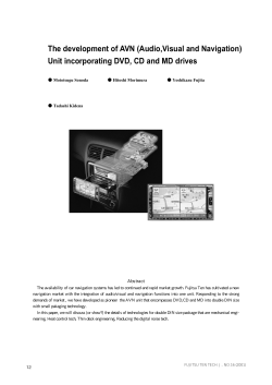 The development of AVN (Audio,Visual and Navigation)