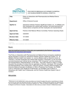 Policy on Interactions with Pharmaceutical and Medical