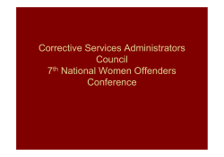 Mothers and Children`s Program