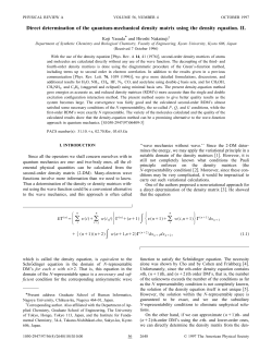 Direct determination of the quantum