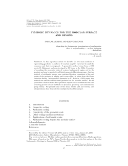 Symbolic dynamics for the modular surface and beyond