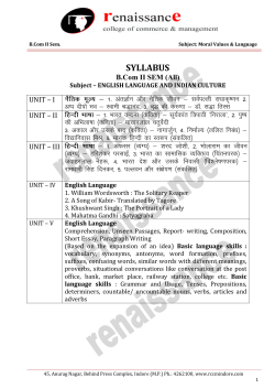 syllabus - RCCM Indore