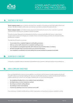 complaints handling policy and procedures